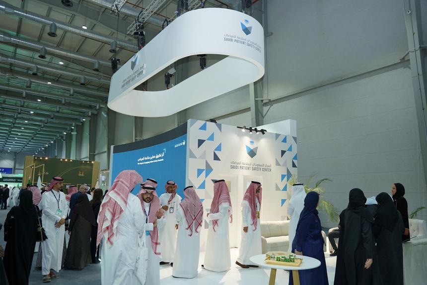 المركز السعودي لسلامة المرضى يشارك في ملتقى الصحة العالمي 2025 لتعزيز سلامة المرضى ورفع جودة الرعاية الصحية