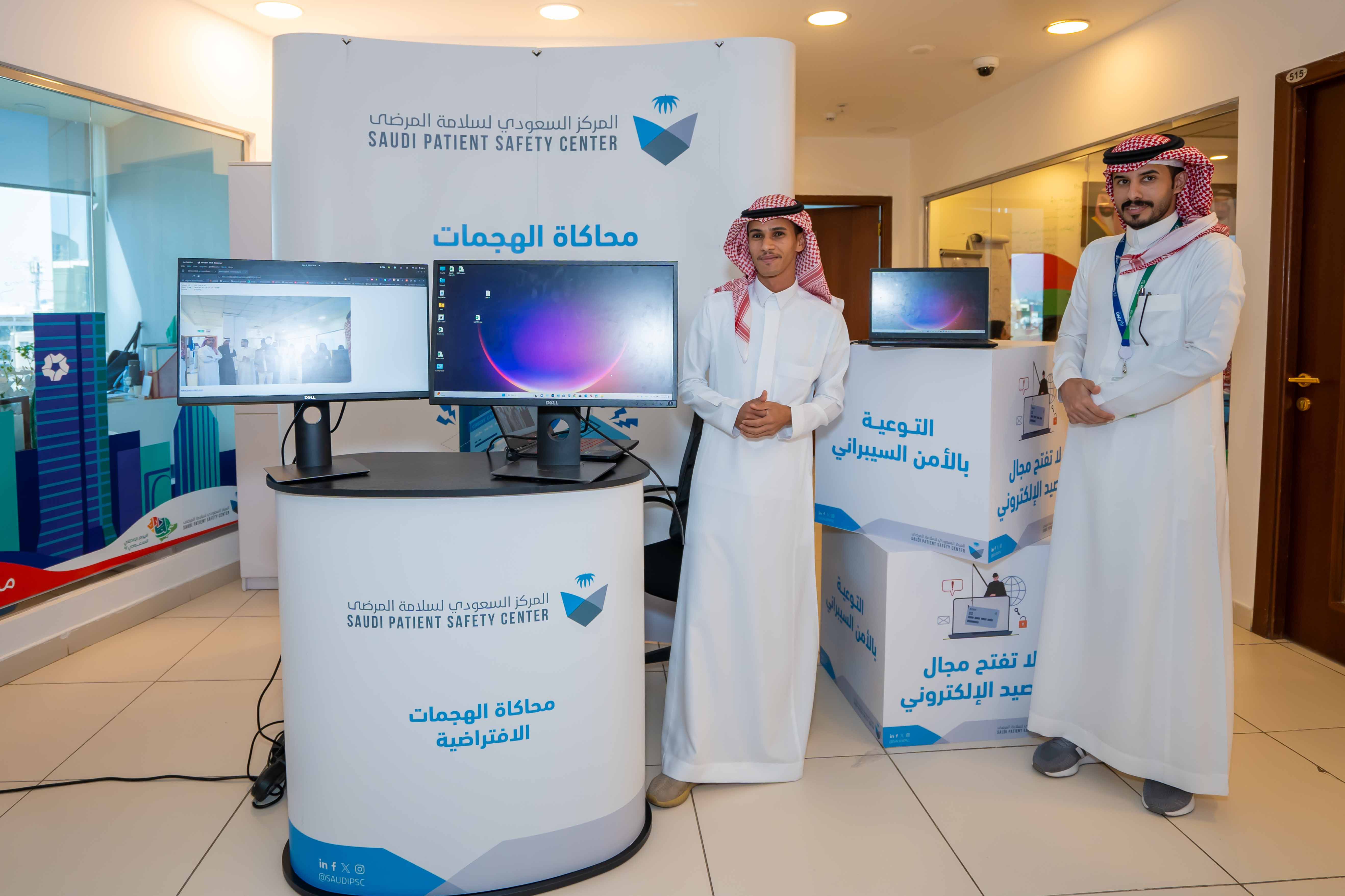 ورشة عمل محاكاة الهجمات الافتراضية