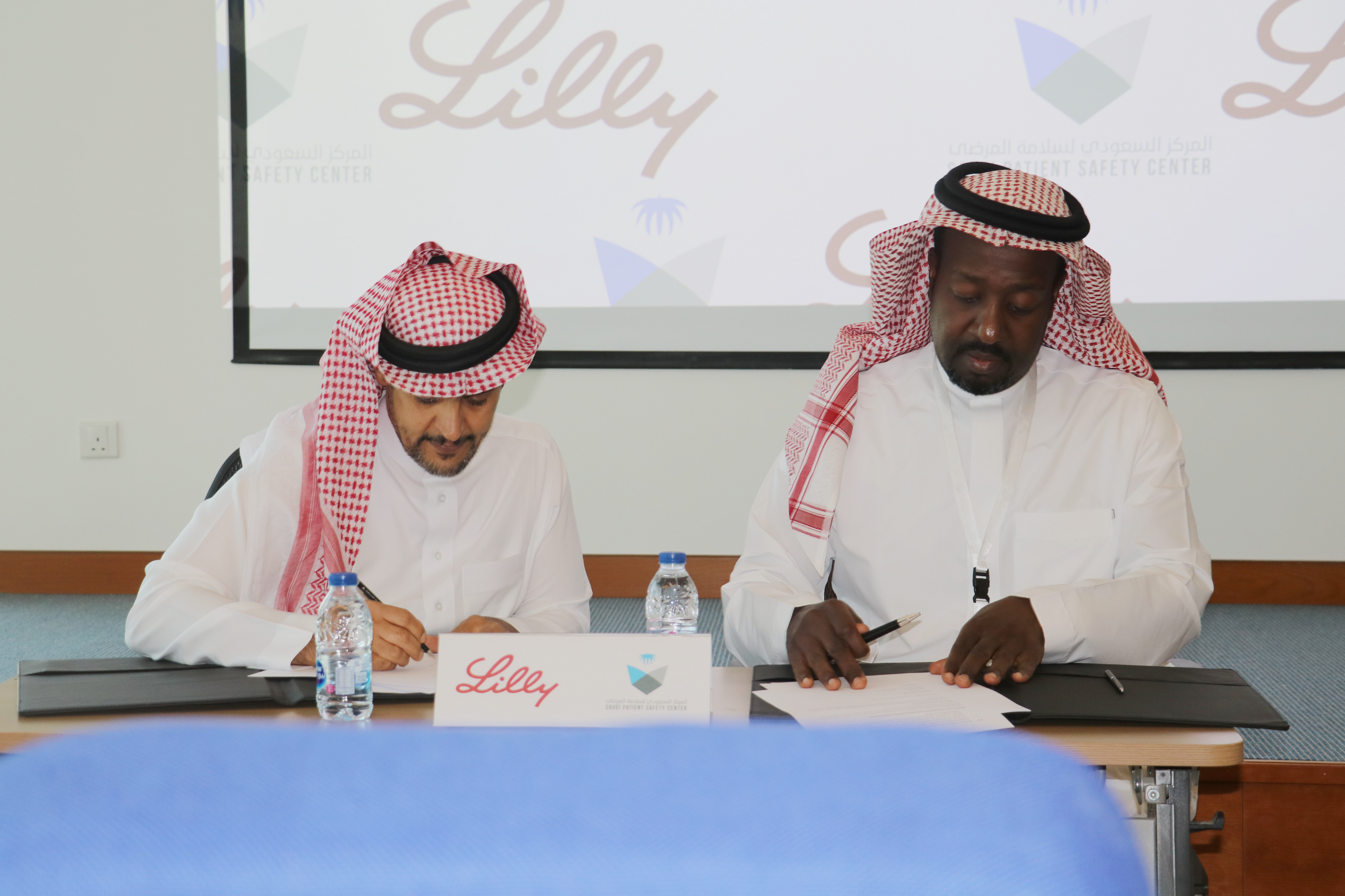 SAUDI PATIENT SAFETY CENTER LAUNCHES AWARENESS WEBSITE IN COLLABORATION WITH LILLY