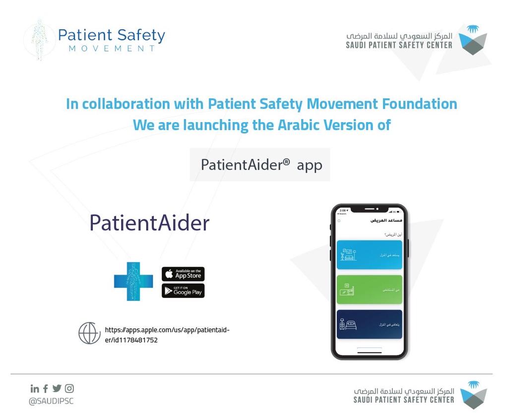 Patient Safety Movement Foundation Launches PatientAider®️ Mobile App in Arabic