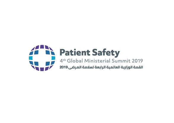 KSA to host 4th Global Ministerial Summit on Patient Safety